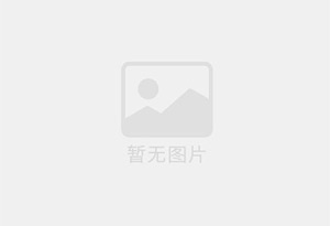 晋州防水补漏公司的电话号码是多少?
